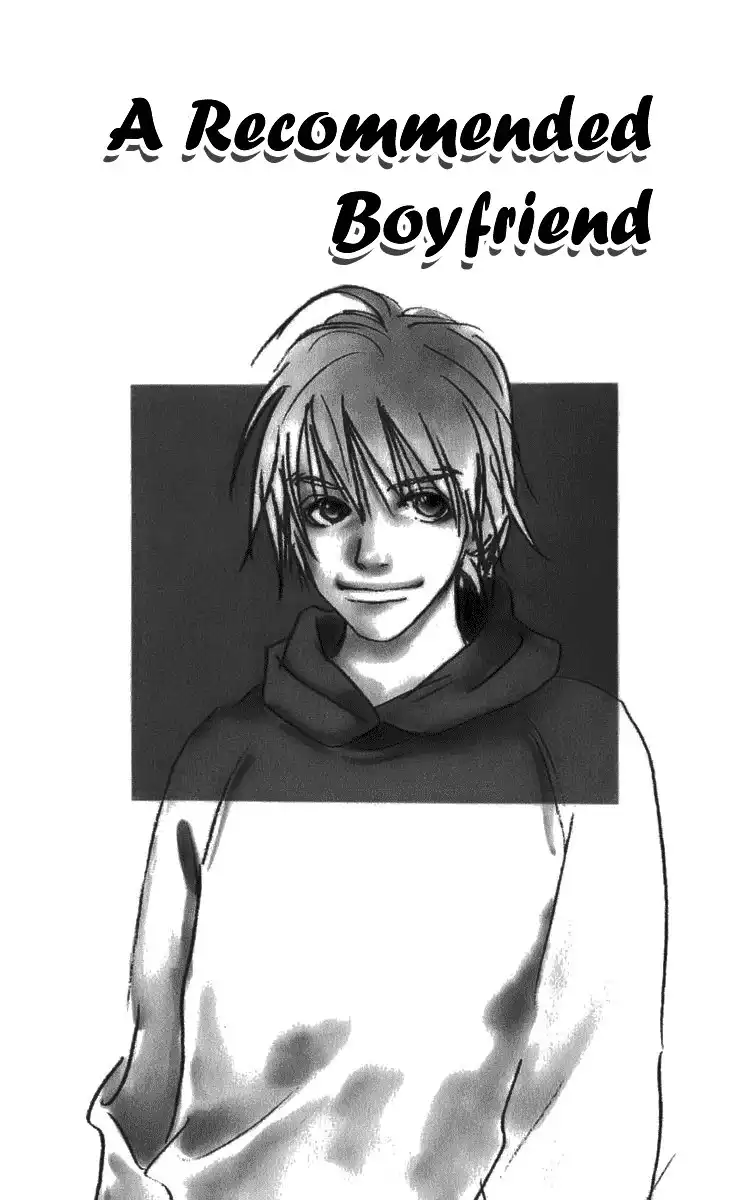 Osusume Boyfriend Chapter 2 3